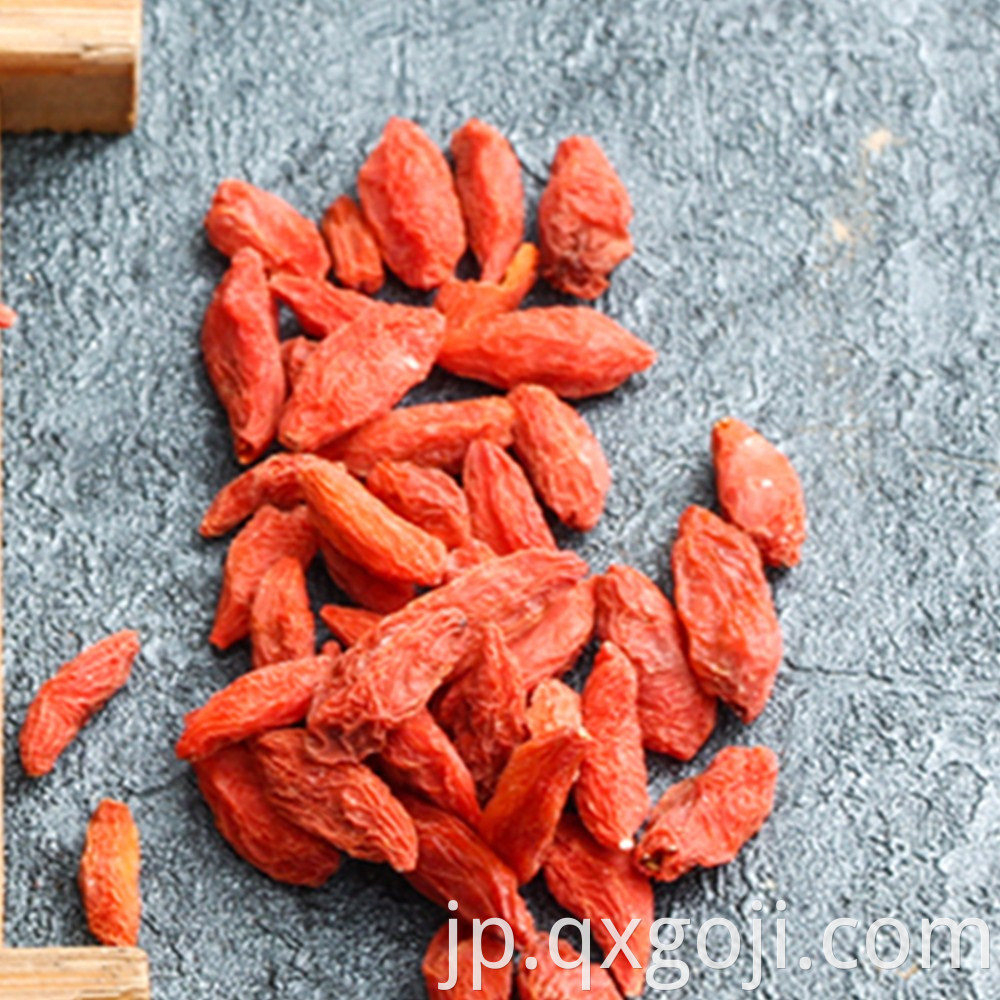 Goji and Acai Berries Traditional Herb